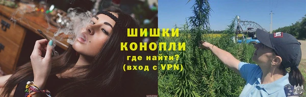 соль ск Лихославль