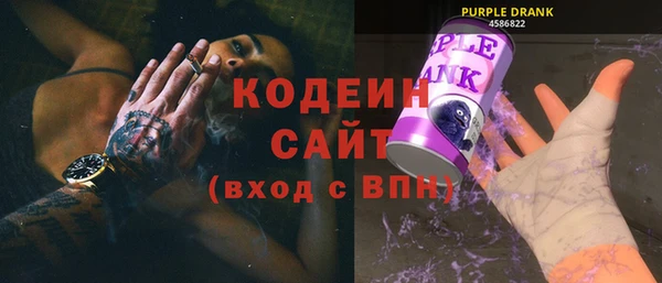 соль ск Лихославль