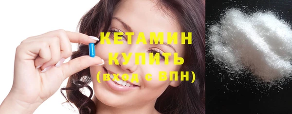 прущие грибы Липки