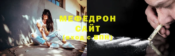 прущие грибы Липки