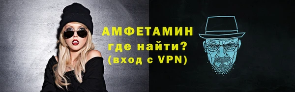 соль ск Лихославль