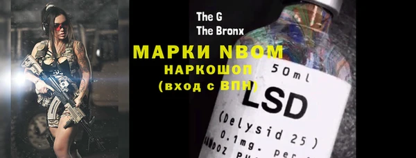 прущие грибы Липки