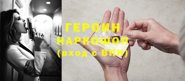 прущие грибы Липки