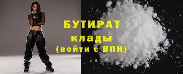 герыч Лиски