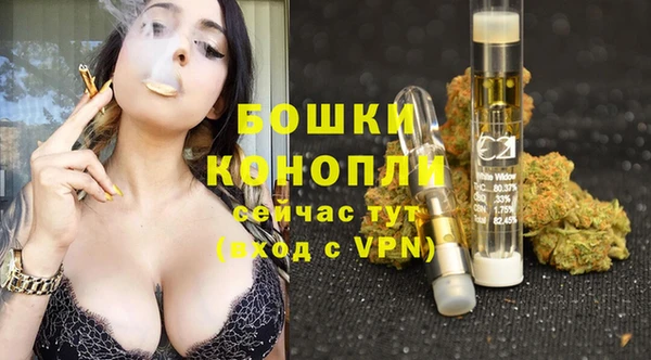 герыч Лиски