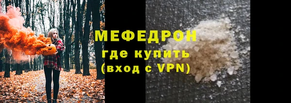 соль ск Лихославль