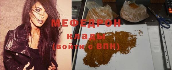 прущие грибы Липки