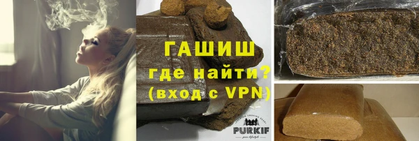 прущие грибы Липки