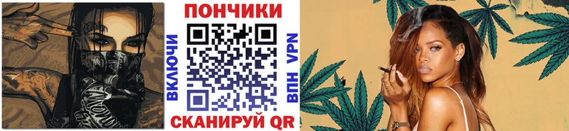 Купить  Мензелинск  Канабис THC 21% 